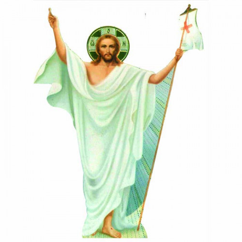 Jesus 2 Cardboard Cutout Standee Standup